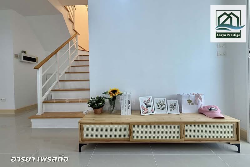 Pruksa Town Nexts Bangna Km.5, Samut Prakan, ฺBuanakarin Road, Bang Kaeo, Bang Plee, Samut Prakan, 3 Bedrooms, 75 sqm, Townhouse For Sale, by วิสุทธินี เฉลิมสินสุวรรณ, 500408631 - DDproperty.com