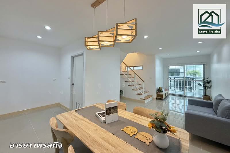 Pruksa Town Nexts Bangna Km.5, Samut Prakan, ฺBuanakarin Road, Bang Kaeo, Bang Plee, Samut Prakan, 3 Bedrooms, 75 sqm, Townhouse For Sale, by วิสุทธินี เฉลิมสินสุวรรณ, 500408631 - DDproperty.com