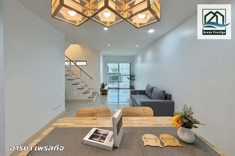 Pruksa Town Nexts Bangna Km.5, Samut Prakan, ฺBuanakarin Road, Bang Kaeo, Bang Plee, Samut Prakan, 3 Bedrooms, 75 sqm, Townhouse For Sale, by วิสุทธินี เฉลิมสินสุวรรณ, 500408631 - DDproperty.com