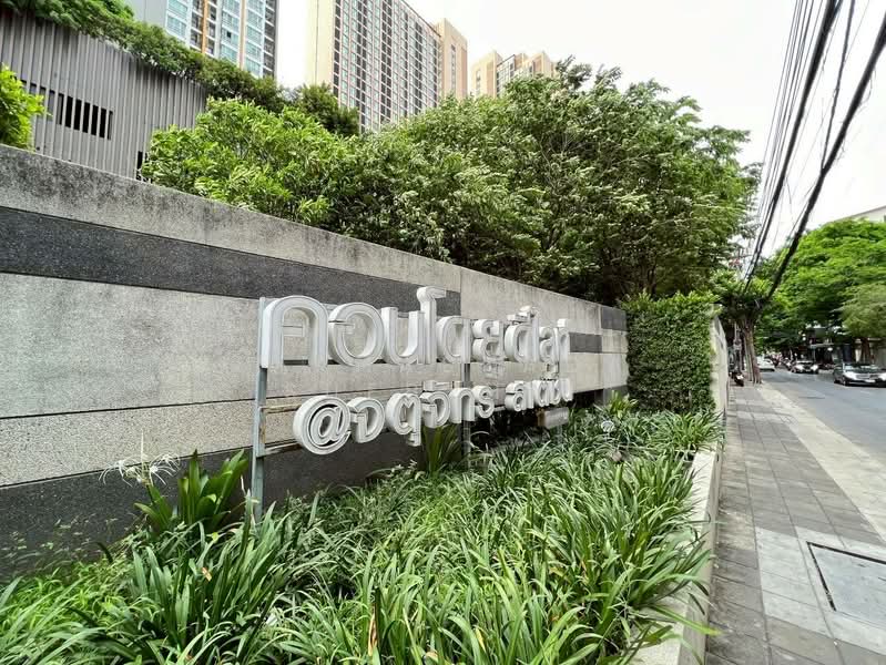 U Delight @ Jatujak Station, Bangkok, 22 Soi Phaholyothin 18/1, Phaholyothin Road, Jom Phon, Chatuchak, Bangkok, 1 Bedroom, 32 sqm, Condo For Sale, by Laphasrada Suebthai, 500408664 - DDproperty.com