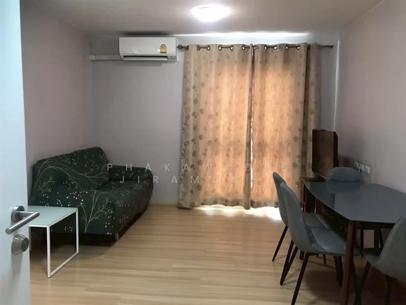Plum Condo Chaengwattana Station, Bangkok, Chaeng Watthana Rd, Talat Bang Khen, Lak Si, Bangkok, 2 Bedrooms, 47 sqm, Condo For Sale, by Phakawadee Jiramanee, 500408699 - DDproperty.com