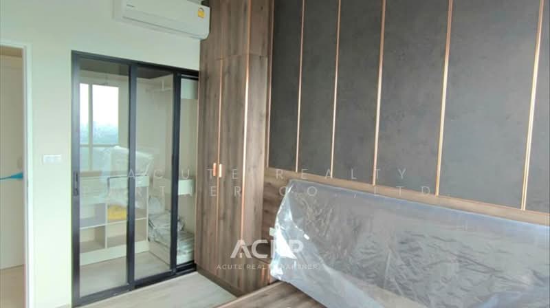 Niche Mono Mega Space Bangna : นิช โมโน เมกะ สเปซ บางนา, สมุทรปราการ, ถนนบางนา- ตราด (กม.6), บางแก้ว, บางพลี, สมุทรปราการ, 51 ตร.ม., คอนโด ขาย, โดย Acute Realty Partner Co.,Ltd., 500408728 - DDproperty.com