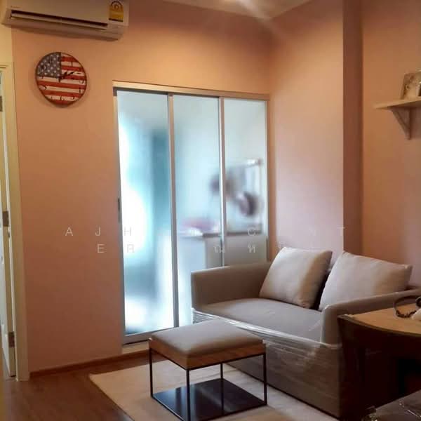 U Delight Rattanathibet, Nonthaburi, Rattanathibet Road, Bang Kra So, Muang Nonthaburi, Nonthaburi, 1 Bedroom, 32 sqm, Condo For Sale, by AJHOMECENTER-คุณหนึ่ง, 500408778 - DDproperty.com