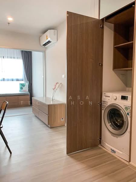 The Parkland Charan-Pinklao, Bangkok, 42 Charasanitwong, Bang Phlat, Bangkok, 1 Bedroom, 35 sqm, Condo For Rent, by Natasa Techathonthanakhun, 500408901 - DDproperty.com