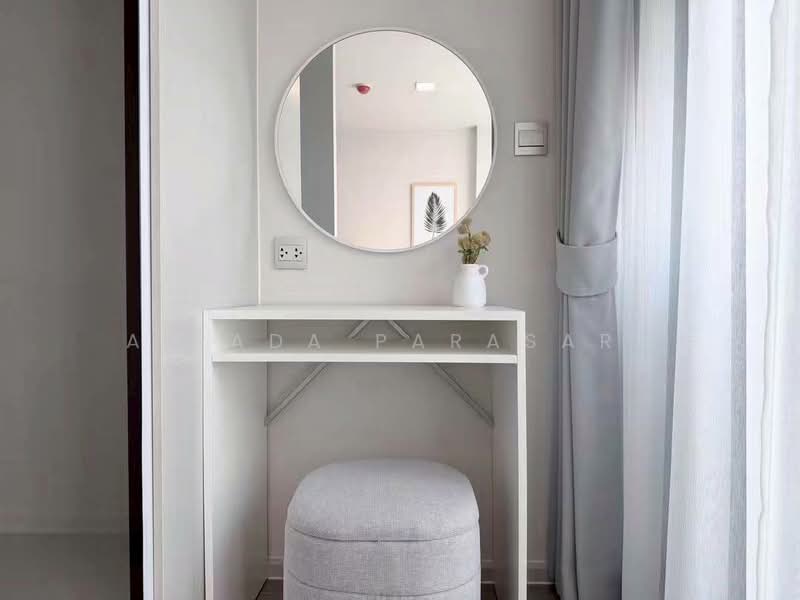 Atmoz Oasis Onnut, Bangkok, Soi On Nut 66/1, On Nut Road, Suan Luang, Bangkok, 1 Bedroom, 26 sqm, Condo For Rent, by Airada Parasarn, 500408965 - DDproperty.com