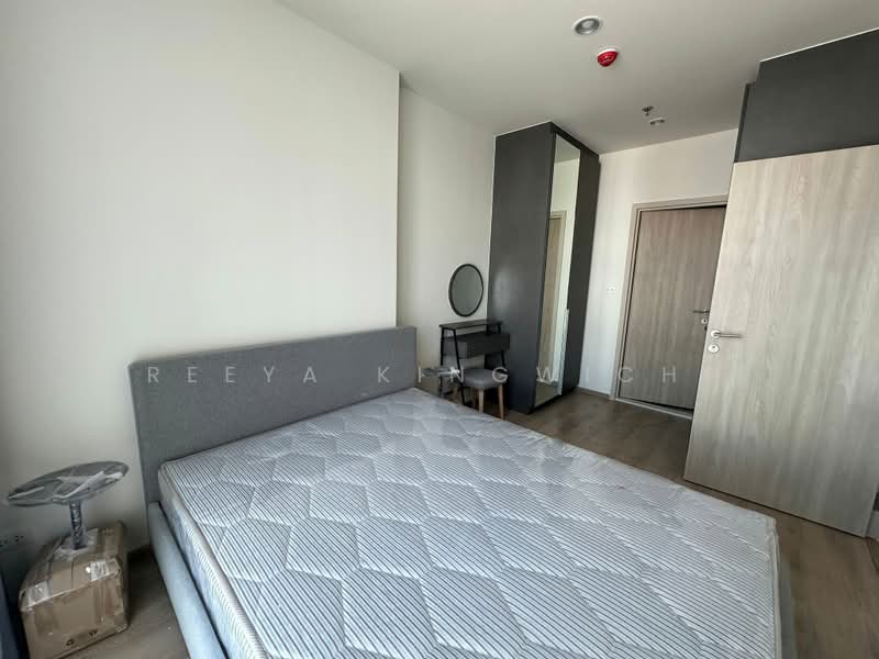 Nue District R9, Bangkok, 59 Rama 9 Road, Huai Khwang, Bangkok, 3 Bedrooms, 60 sqm, Condo For Rent, by Areeya Kingwichit, 500408968 - DDproperty.com
