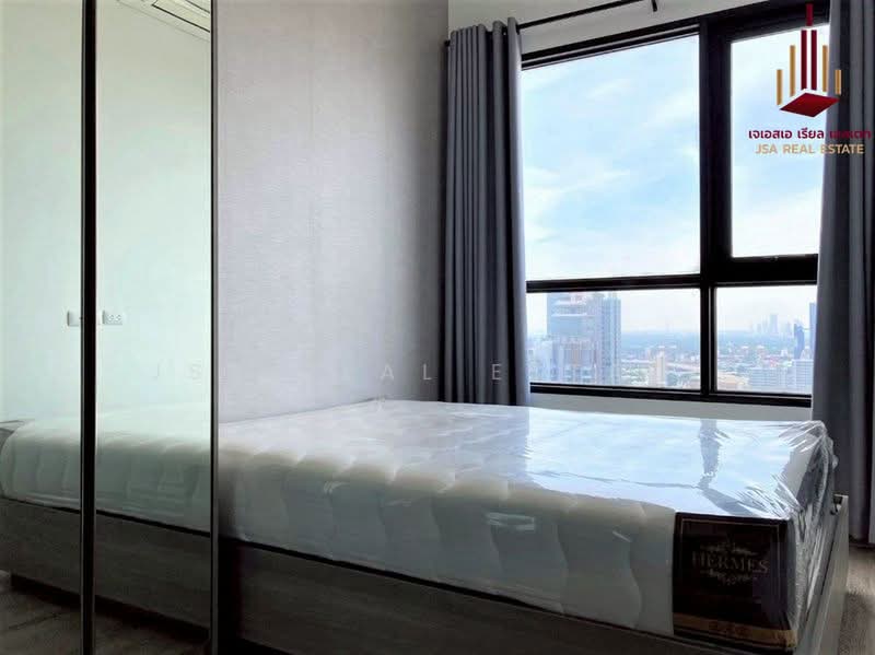 Knightsbridge Prime Onnut, Bangkok, Soi On Nut 1/1 Sukhumvit Road77, Phra Kanong Nua, Watthana, Bangkok, Studio, 26 sqm, Condo For Sale, by JSA REAL ESTATE, 500408975 - DDproperty.com