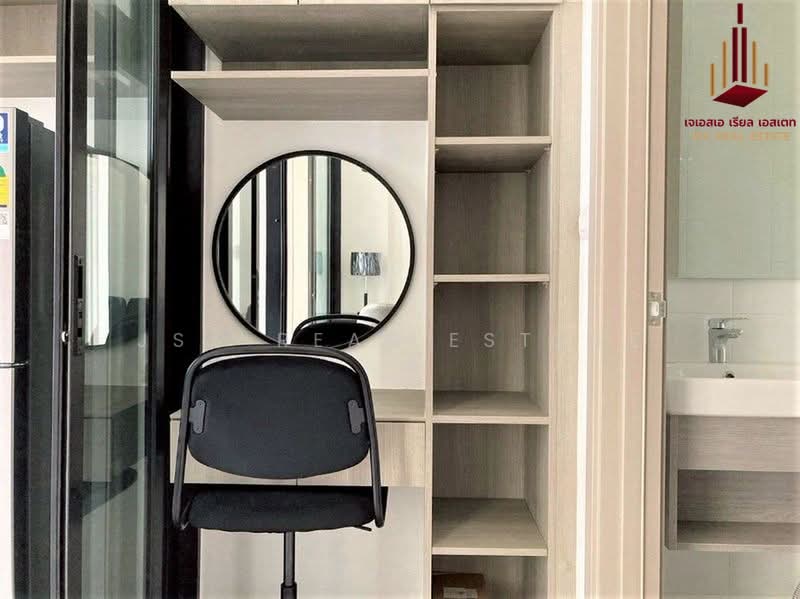 Knightsbridge Prime Onnut, Bangkok, Soi On Nut 1/1 Sukhumvit Road77, Phra Kanong Nua, Watthana, Bangkok, Studio, 26 sqm, Condo For Sale, by JSA REAL ESTATE, 500408975 - DDproperty.com