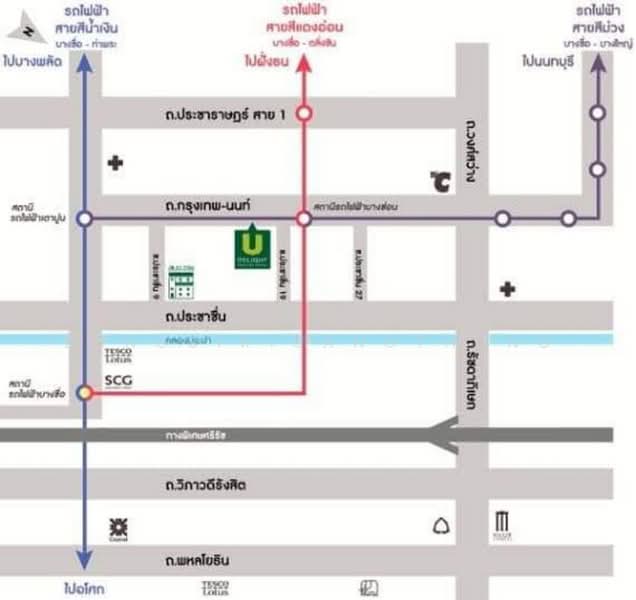 U Delight @ Bangson Station‎, Bangkok, 1314 Bangkok-Nonthaburi Road, Bang Sue, Bangkok, 1 Bedroom, 31 sqm, Condo For Sale, by Trinnaya Dungsirisangthong, 500409003 - DDproperty.com