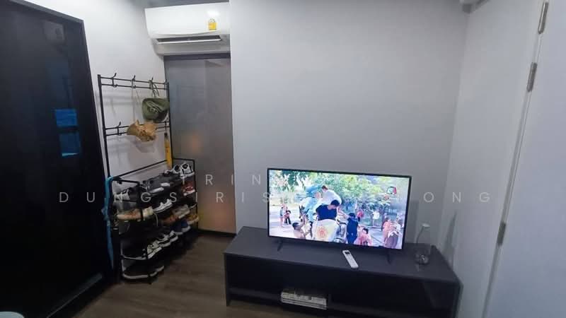 The Excel Ladprao-Sutthisan, Bangkok, Soi Ladprao 62, Wang Thonglang, Bangkok, 1 Bedroom, 2,650 sqm, Condo For Sale, by Trinnaya Dungsirisangthong, 500409011 - DDproperty.com
