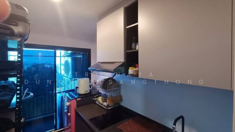 The Excel Ladprao-Sutthisan, Bangkok, Soi Ladprao 62, Wang Thonglang, Bangkok, 1 Bedroom, 2,650 sqm, Condo For Sale, by Trinnaya Dungsirisangthong, 500409011 - DDproperty.com