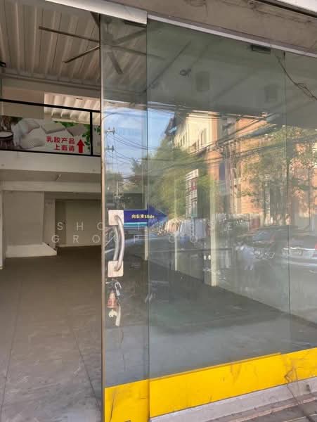 Commercial Building Nimman Chiang Mai, Chiang Mai, Su Thep, Muang Chiang Mai, Chiang Mai, , 64 sqm, Shophouse For Sale, by Shori Asset Group Co., Ltd., 500409031 - DDproperty.com