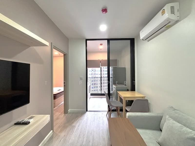 Metris Ladprao, Bangkok, Lat Phrao Road, Jom Phon, Chatuchak, Bangkok, 1 Bedroom, 31 sqm, Condo For Rent, by Trc Property, 500409074 - DDproperty.com