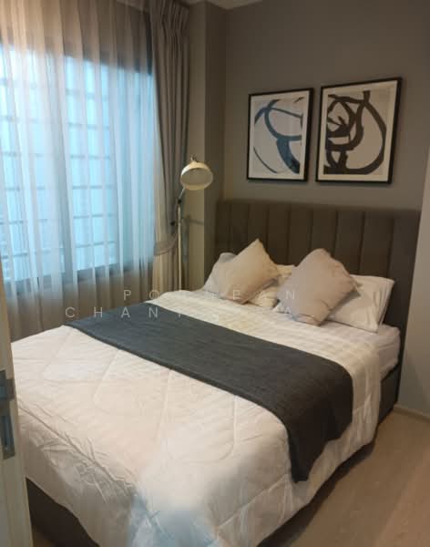 Rhythm Asoke 2, Bangkok, Soi Lertkaew 1 Asoke-Din Daeng Road, Bang Kapi, Huai Khwang, Bangkok, 1 Bedroom, 28 sqm, Condo For Rent, by Pornpan Chantharakasemchai, 500409107 - DDproperty.com