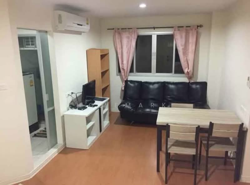 Lumpini Condo Town Ramintra-Navamin : ลุมพินี คอนโดทาวน์ รามอินทรา-นวมินทร์, กรุงเทพ, ซอยรามอินทรา 78 ถนนนวมินทร์ - รามอินทรา, รามอินทรา, คันนายาว, กรุงเทพ, 50 ตร.ม., คอนโด ขาย, โดย Homemark, 500409110 - DDproperty.com