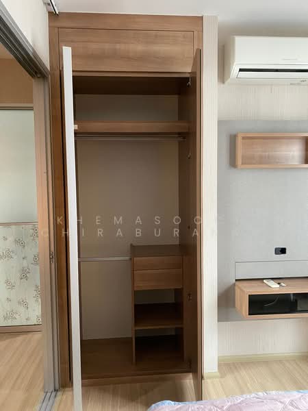 Rhythm Ratchada-Huaikwang, Bangkok, 218 Ratchadaphisek Road, Huai Khwang, Bangkok, 1 Bedroom, 36 sqm, Condo For Rent, by Khemasooch Chiraburanan, 500409150 - DDproperty.com