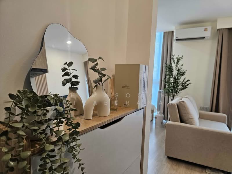Noble Revolve Ratchada, Bangkok, 38 Ratchadapisek Road, Huai Khwang, Bangkok, 1 Bedroom, 26 sqm, Condo For Rent, by Khemasooch Chiraburanan, 500409166 - DDproperty.com