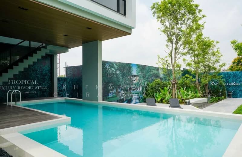 undefined, Bangkok, Tha Rang, Bang Khen, Bangkok, 3 Bedrooms, 220 sqm, Townhouse For Sale, by Khemasooch Chiraburanan, 500409179 - DDproperty.com