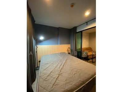 For Rent - The Excel Ladprao-Sutthisan, Bangkok