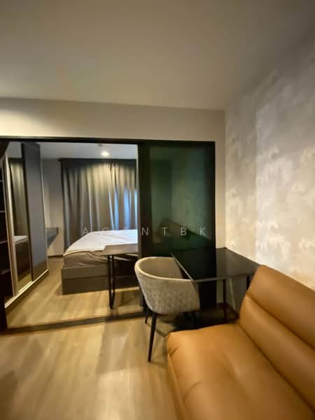 The Excel Ladprao-Sutthisan, Bangkok, Soi Ladprao 62, Wang Thonglang, Bangkok, 1 Bedroom, 26 sqm, Condo For Rent, by Agentbkk, 500409183 - DDproperty.com