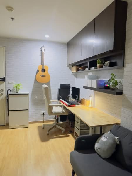 U Delight @ Huai Khwang Station, Bangkok, 411 PrachaUthit road, Huai Khwang, Bangkok, 1 Bedroom, 32 sqm, Condo For Sale, by Agentbkk, 500409290 - DDproperty.com