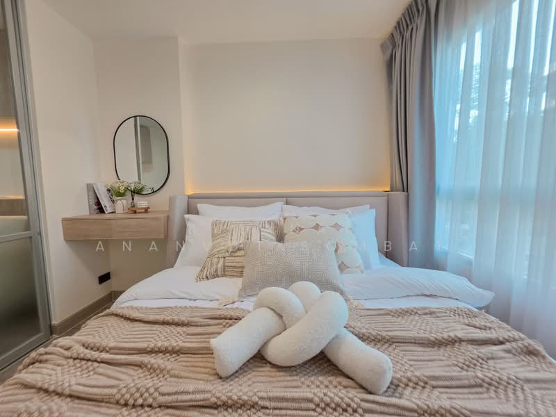 Lumpini Ville On Nut-Lat Krabang 2, Bangkok, Soi On Nut 88/3, On Nut Road, Prawet, Bangkok, 1 Bedroom, 26 sqm, Condo For Sale, by Kulanat Ananvutisombat, 500409305 - DDproperty.com