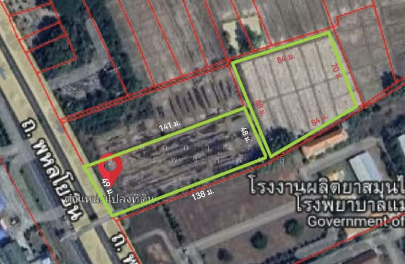 Highway Frontage, Sri Thoi, Mae Chai, Phayao, พหลโยธิน, Sri Thoi, Mae Chai, Phayao, , 13,120 sqm, Land For Sale, by ศุภกานต์ ฐานพงศ์พันธุ์, 500409306 - DDproperty.com