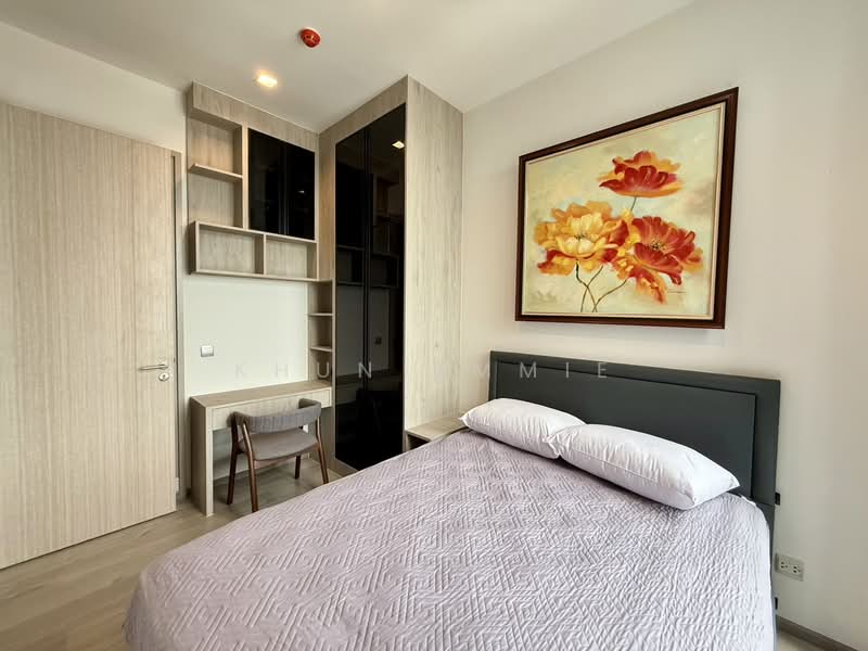 The Address Siam-Ratchathewi, Bangkok, 500 Phetchaburi Road, Thanon Phetchaburi, Ratchathewi, Bangkok, 1 Bedroom, 35 sqm, Condo For Rent, by Khun Ammie, 500409322 - DDproperty.com