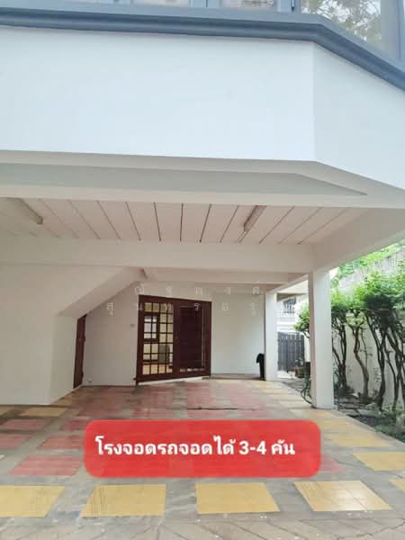 เจ ดับบลิว ซิตี้ (รัชดาภิเษก 32), กรุงเทพ, 228 ซอย ซอยรัชดาภิเษก 36, จันทรเกษม, จตุจักร, กรุงเทพ, 300 ตร.ม., คอนโด ให้เช่า, โดย ณัฐพงศ์ สุนทรอรุณ, 500409372 - DDproperty.com