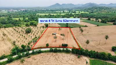 ขาย - ขายที่ดินโป่ง 4 ไร่ ติดถนนคอนกรีต ใกล้โรงเรียนนานาชาติรักบี้-2กม. อ.บางละมุง, ชลบุรี
