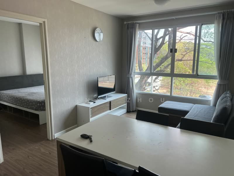Dcondo Nim, Chiang Mai, 239 Hwy Chiang Mai-Lampang Frontage Road, Fa Ham, Muang Chiang Mai, Chiang Mai, 1 Bedroom, 37 sqm, Condo For Rent, by Wenyu Zhou, 500409426 - DDproperty.com