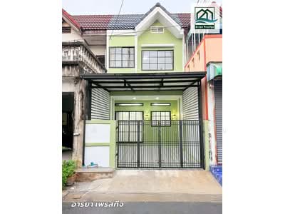 ขาย - สินธานี3 นวลจันทร์, กรุงเทพ