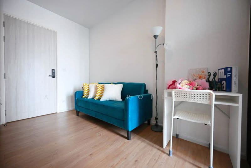 Notting Hill Laemchabang-Sriracha, Chon Buri (Pattaya), Opposite Kasetsart University, Thung Suk La, Si Racha, Chon Buri (Pattaya), 1 Bedroom, 28 sqm, Condo For Sale, by A.T.A. Property, 500409460 - DDproperty.com