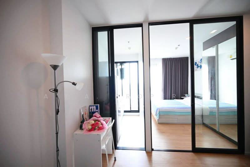 Notting Hill Laemchabang-Sriracha, Chon Buri (Pattaya), Opposite Kasetsart University, Thung Suk La, Si Racha, Chon Buri (Pattaya), 1 Bedroom, 28 sqm, Condo For Sale, by A.T.A. Property, 500409460 - DDproperty.com
