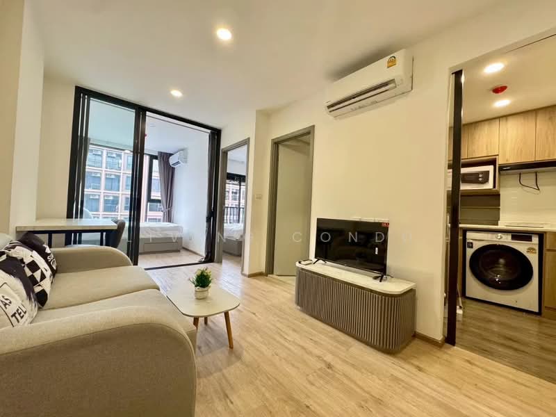 Oneder Kaset Condo, Bangkok, 99 Ngamwongwan Road, Lat Yao, Chatuchak, Bangkok, 2 Bedrooms, 36 sqm, Condo For Rent, by Living Condo, 500409466 - DDproperty.com