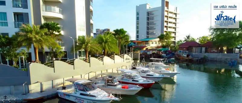 Whale Marina Condo : เวล มารีน่า คอนโด, ชลบุรี, 360 ซอยนาจอมเทียน 8, นาจอมเทียน, สัตหีบ, ชลบุรี, 30 ตร.ม., คอนโด ขาย, โดย Arthittaya Chochorkaew, 500409481 - DDproperty.com