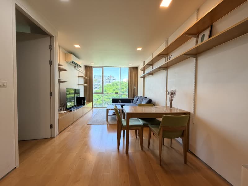 Villa Rachakhru, Bangkok, Soi Phaholyothin 5, Samsen Nai, Phaya Thai, Bangkok, 1 Bedroom, 68 sqm, Condo For Rent, by Thanatcha Thanapaisan, 500409512 - DDproperty.com