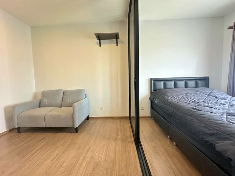 Metris Rama 9-Ramkhamheang, Bangkok, New Rama 9 Road, Hua Mak, Bang Kapi, Bangkok, 1 Bedroom, 31 sqm, Condo For Sale, by Ulaiwan Boonsiri, 500409530 - DDproperty.com