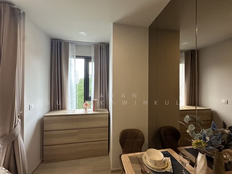 Aspire Onnut Station, Bangkok, Sukhumvit Road, Phra Kanong, Khlong Toei, Bangkok, Studio, 28 sqm, Condo For Rent, by Daran Buntakawinkul, 500409537 - DDproperty.com