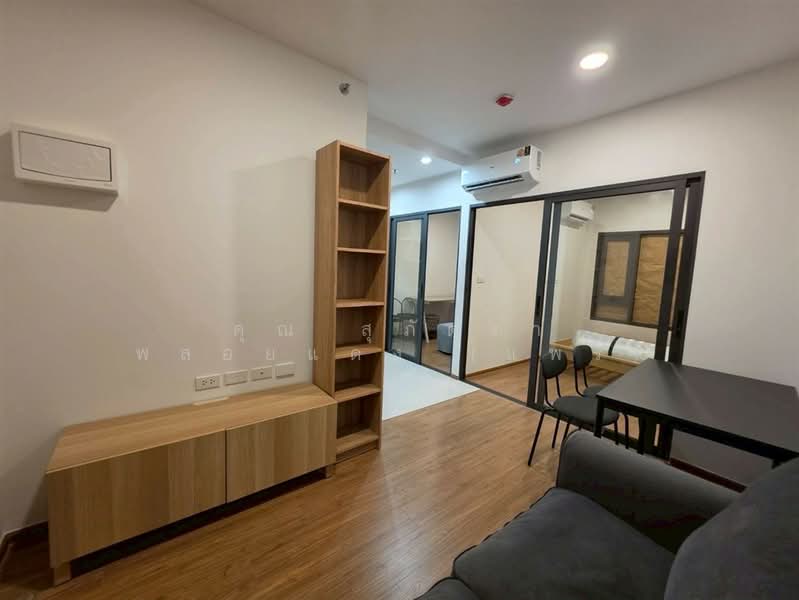 The LIVIN Ramkhamhaeng, Bangkok, Ramkhamhaeng Road, Hua Mak, Bang Kapi, Bangkok, 1 Bedroom, 33 sqm, Condo For Sale, by คุณ สุภัตรา พลอยแดง (แพร), 500409555 - DDproperty.com