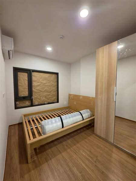 The LIVIN Ramkhamhaeng, Bangkok, Ramkhamhaeng Road, Hua Mak, Bang Kapi, Bangkok, 1 Bedroom, 33 sqm, Condo For Sale, by คุณ สุภัตรา พลอยแดง (แพร), 500409555 - DDproperty.com