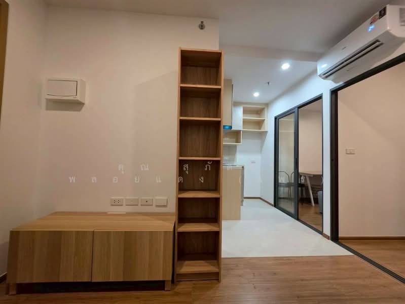 The LIVIN Ramkhamhaeng, Bangkok, Ramkhamhaeng Road, Hua Mak, Bang Kapi, Bangkok, 1 Bedroom, 33 sqm, Condo For Sale, by คุณ สุภัตรา พลอยแดง (แพร), 500409555 - DDproperty.com