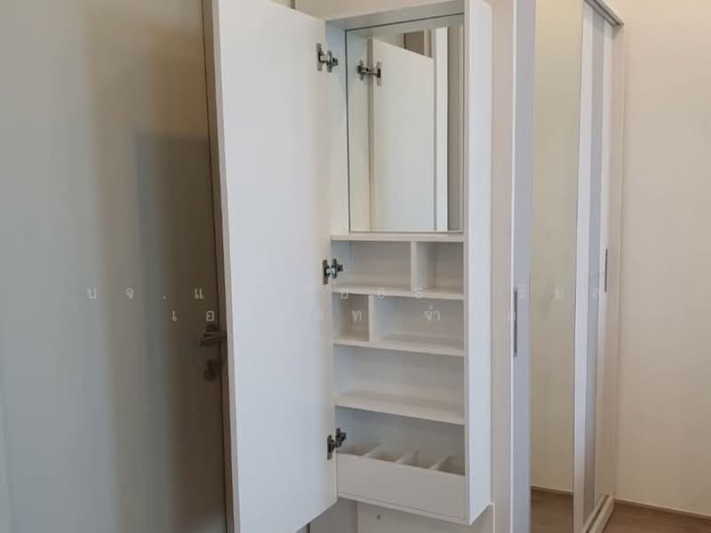 IDEO Q Chula - Samyan, Bangkok, 660-662 Rama 4 Road, Maha Phrutharam, Bang Rak, Bangkok, 1 Bedroom, 34 sqm, Condo For Sale, by AREA66 Real Estate Co.,Ltd, 500409557 - DDproperty.com