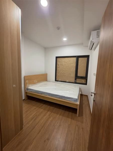 The LIVIN Ramkhamhaeng, Bangkok, Ramkhamhaeng Road, Hua Mak, Bang Kapi, Bangkok, 2 Bedrooms, 39 sqm, Condo For Sale, by คุณ สุภัตรา พลอยแดง (แพร), 500409558 - DDproperty.com