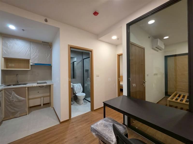 The LIVIN Ramkhamhaeng, Bangkok, Ramkhamhaeng Road, Hua Mak, Bang Kapi, Bangkok, 2 Bedrooms, 39 sqm, Condo For Sale, by คุณ สุภัตรา พลอยแดง (แพร), 500409558 - DDproperty.com