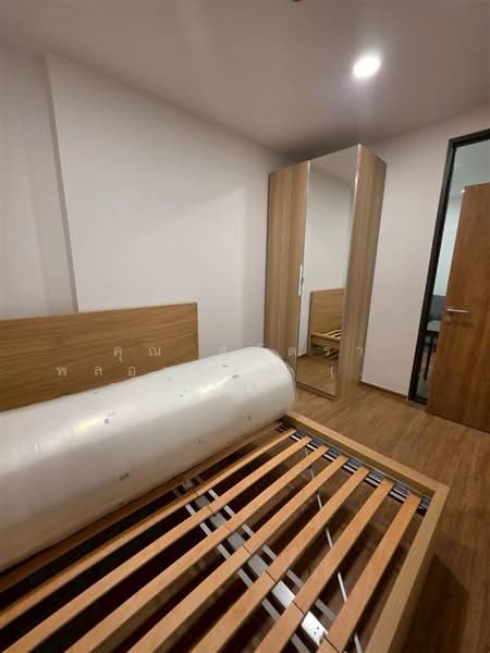 The LIVIN Ramkhamhaeng, Bangkok, Ramkhamhaeng Road, Hua Mak, Bang Kapi, Bangkok, 2 Bedrooms, 39 sqm, Condo For Sale, by คุณ สุภัตรา พลอยแดง (แพร), 500409558 - DDproperty.com