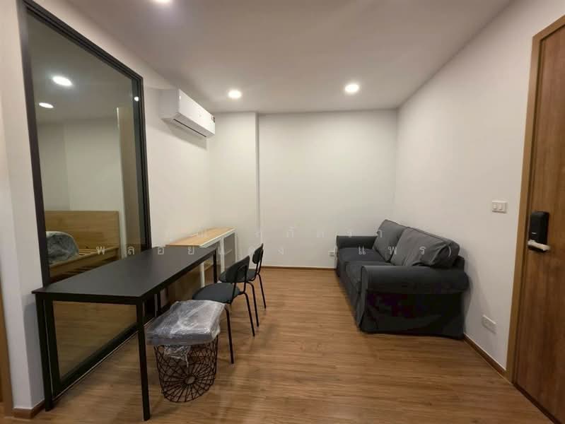 The LIVIN Ramkhamhaeng, Bangkok, Ramkhamhaeng Road, Hua Mak, Bang Kapi, Bangkok, 2 Bedrooms, 39 sqm, Condo For Sale, by คุณ สุภัตรา พลอยแดง (แพร), 500409558 - DDproperty.com