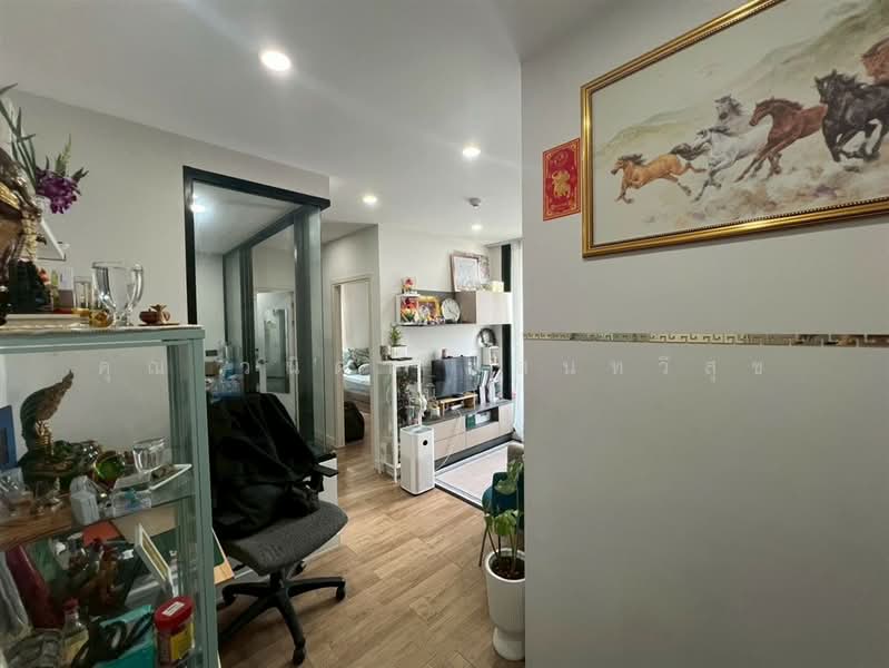 Groove Condo Ratchada-Rama 9 : กรู๊ฟ คอนโด รัชดา-พระราม 9, กรุงเทพ, รัชดาภิเษก ซอย 3, ดินแดง, กรุงเทพ, 33 ตร.ม., คอนโด ขาย, โดย คุณ วนิดา แสนทวีสุข (นิ), 500409563 - DDproperty.com