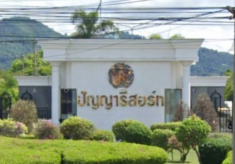 Land within the quality project, Panya Resort, Bang Phra-Sriracha, Chon Buri (Pattaya), Bang Phra, Si Racha, Chon Buri (Pattaya), , 3,516 sqm, Land For Sale, by A House Property Co.,Ltd., 500409568 - DDproperty.com