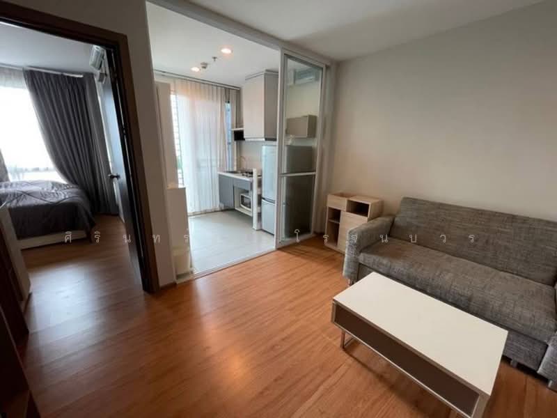 The Base Sukhumvit 77, Bangkok, 289 Sukhumvit 77 Road, Phra Kanong Nua, Watthana, Bangkok, 1 Bedroom, 30 sqm, Condo For Rent, by ศิรินทร์ธร โรจนบวร, 500409649 - DDproperty.com